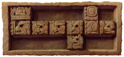 סוף לוח השנה של המאיה